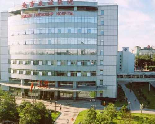 南京借卵代怀,泰国试管婴儿多次促排对身体伤害大吗？_上海供卵试管公司有哪