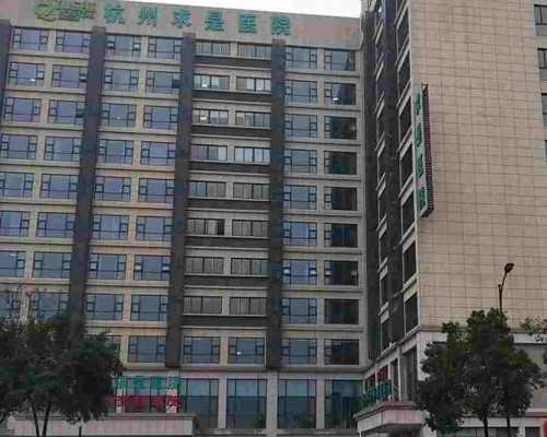 备孕孕酮低怎么补