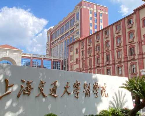 南京北院试管成功率是多少,南京鼓楼北院试管流程！