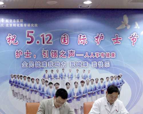 南京借卵代怀,南京三代供精试管多少钱？附详细试管费用