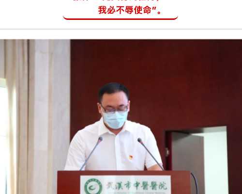 南京代怀网哪家好,金华市哪个医院可以做试管婴儿？做一次试管费用多少？-南