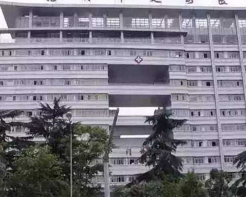 南京正规代怀,北京正规月嫂公司十大排名-南京试管供卵价格-医院挂号没去第二