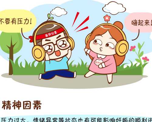 3段奶粉哪个好？如何选择适合宝宝的奶粉？