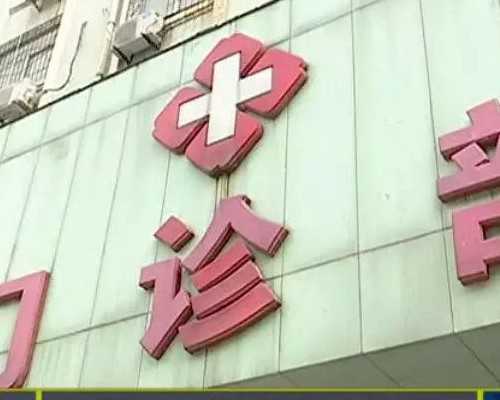 南京私人代孕网站,南京试管双胎龙凤胎多还是同性多_正规试管助孕机构