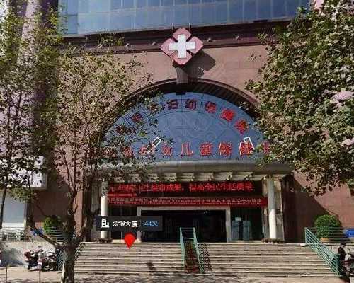 南京哪里有招代怀,试管移植前孕酮最佳值多少-南京供卵试管医院有哪些-排卵受