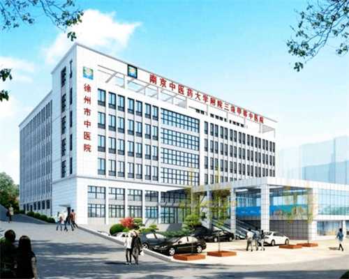 南京代孕机构靠谱吗,试管婴儿流产率的风险很高？别再自己吓自己了！_南京试