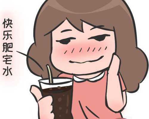 南京代孕最好医院,南京试管婴儿价格表贵吗？